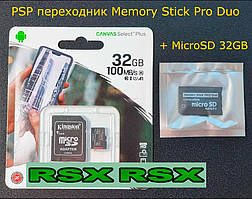 PSP перехідник Memory Stick Pro Duo + MicroSD 32GB