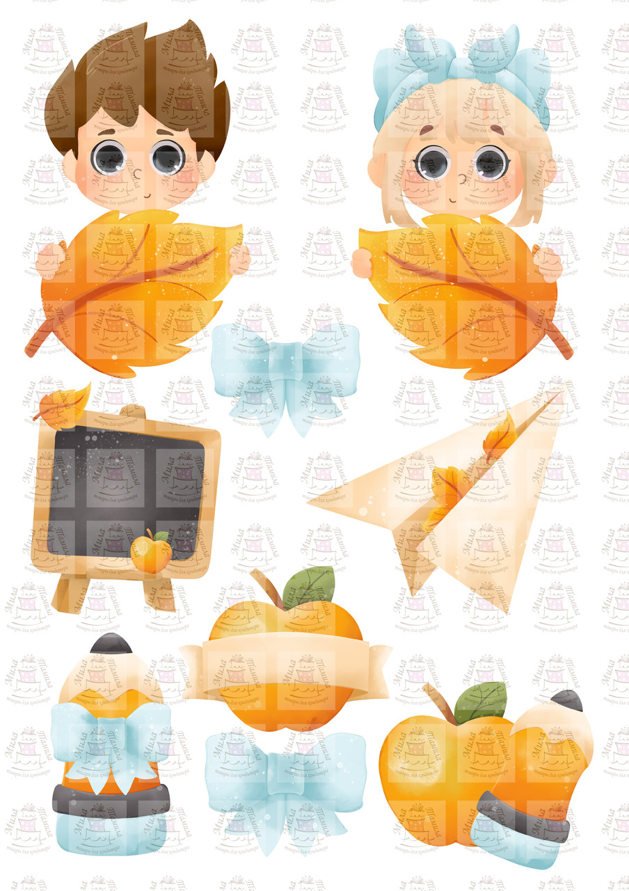 Вафельна картинка Школа (101217)