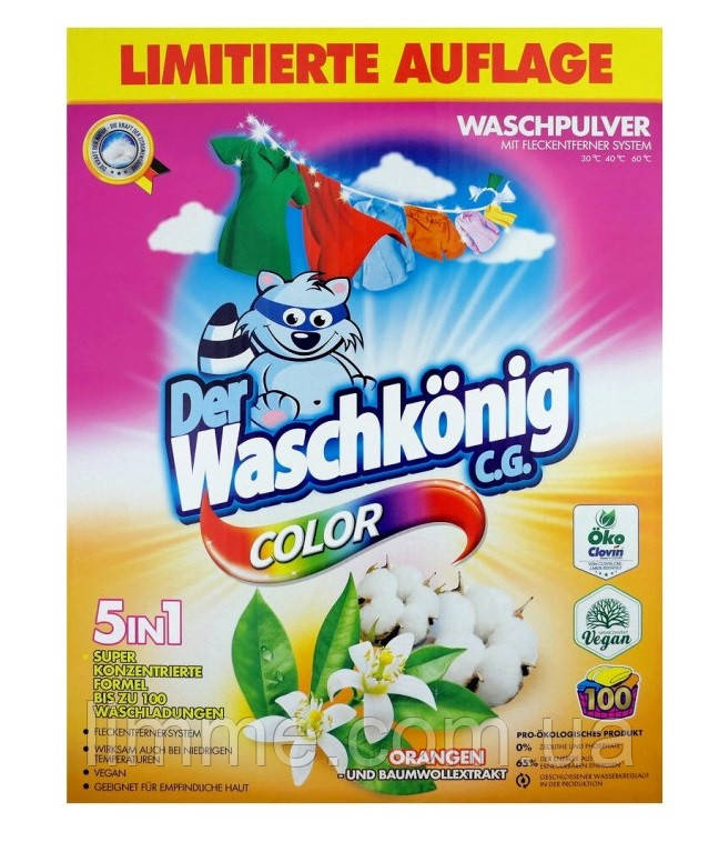 Порошок для прання кольорових речей Waschkonig color 5в1 з екстрактами апельсина та бавовни 6 кг.