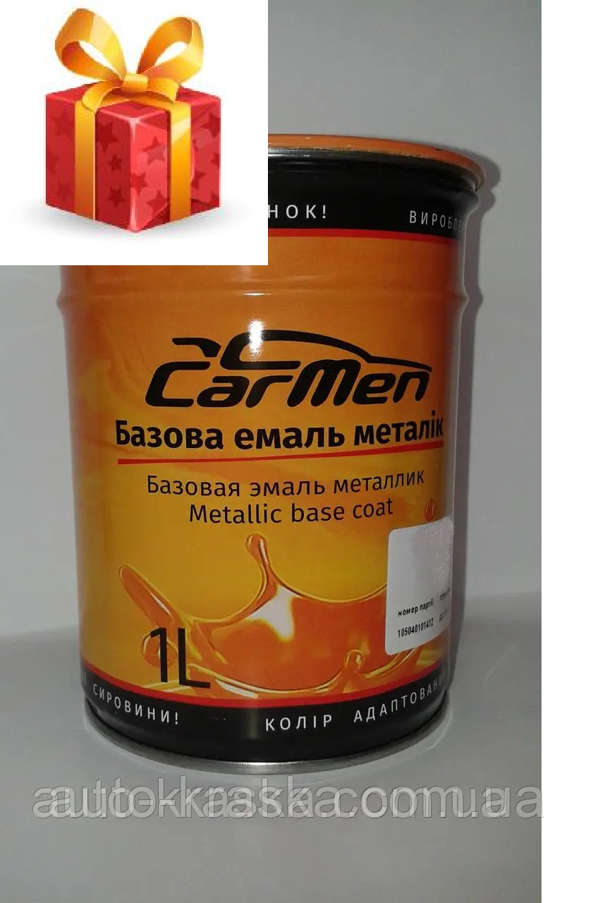CarMen Біндер базовий безбарвний 1 л