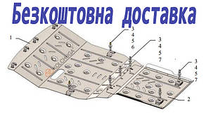 Захист двигуна Hyundai Grand Starex (2018-) (Захист двигуна Хюндай Гранд Стерикс) Кольчуга