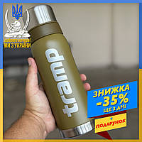 Термос Tramp Expedition Line 0.75L UTRC-031-olive, термос питний, термос для чаю 750 мл