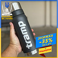 Термос Tramp Expedition Line 0.75L UTRC-031-grey, термос питний, термос для чаю 750 мл