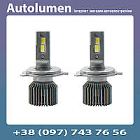 Комплект ламп CYCLONE LED H4 H/L 6000K TYPE 45, CAN BUS 60W 12000 Lm (пара)