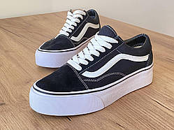 Кеди унісекс Vans Old Skool "Чорні з білим " р.37-41