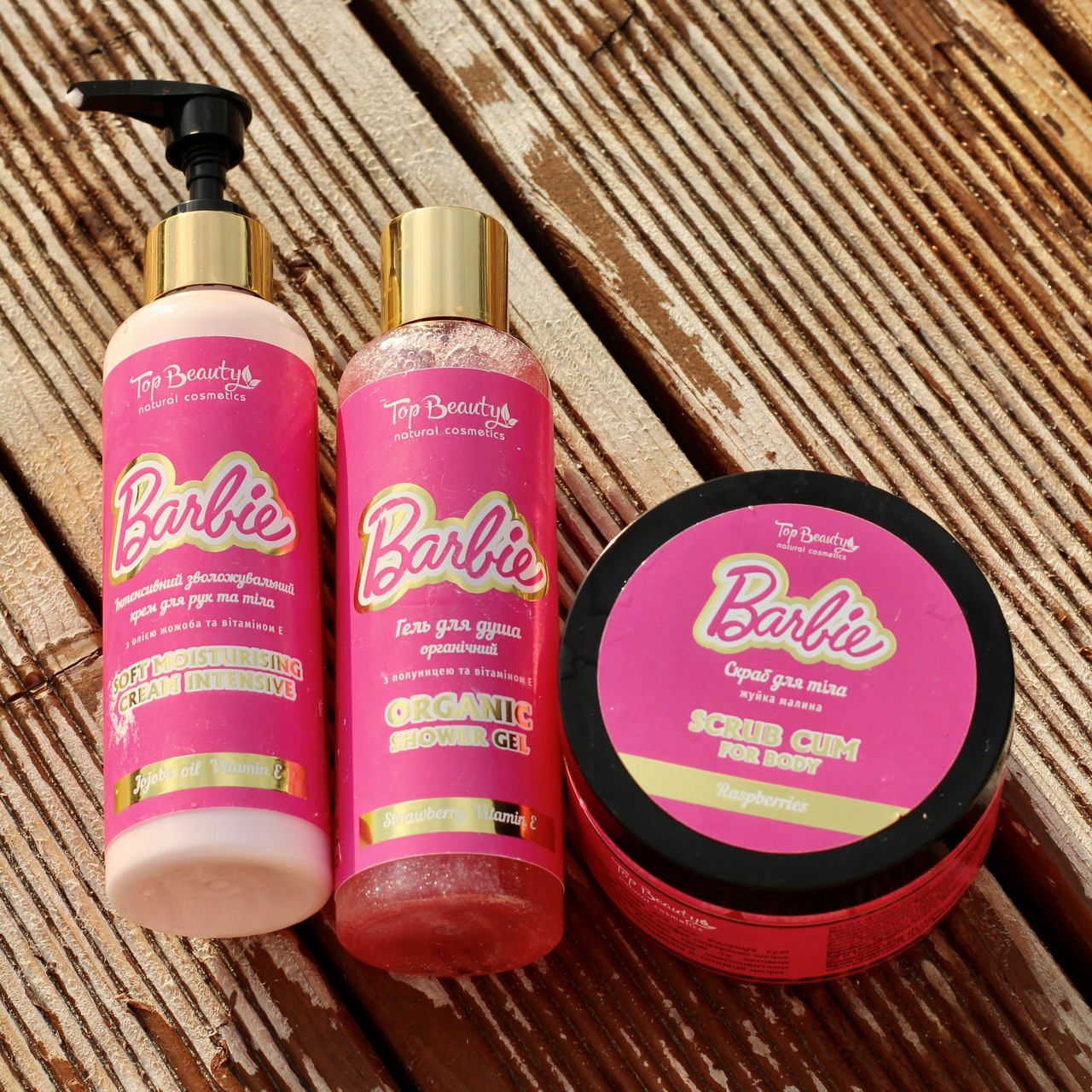 barbie_top_beauty_8.jpg