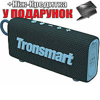 Портативна колонка Tronsmart Trip Blue 10 Вт Синій