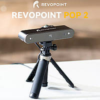 Високоточний 3D-сканер Revopoint POP 2 Чорний