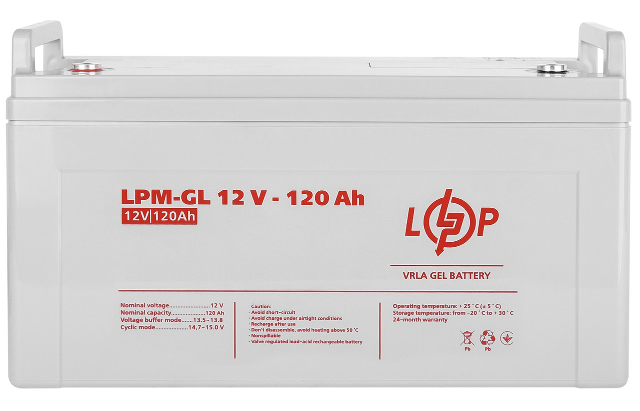 Акумуляторна батарея LogicPower 12 V 120 AH (LPM-GL 12 - 120 AH) GEL