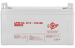 Акумуляторна батарея LogicPower 12 V 120 AH (LPM-GL 12 - 120 AH) GEL