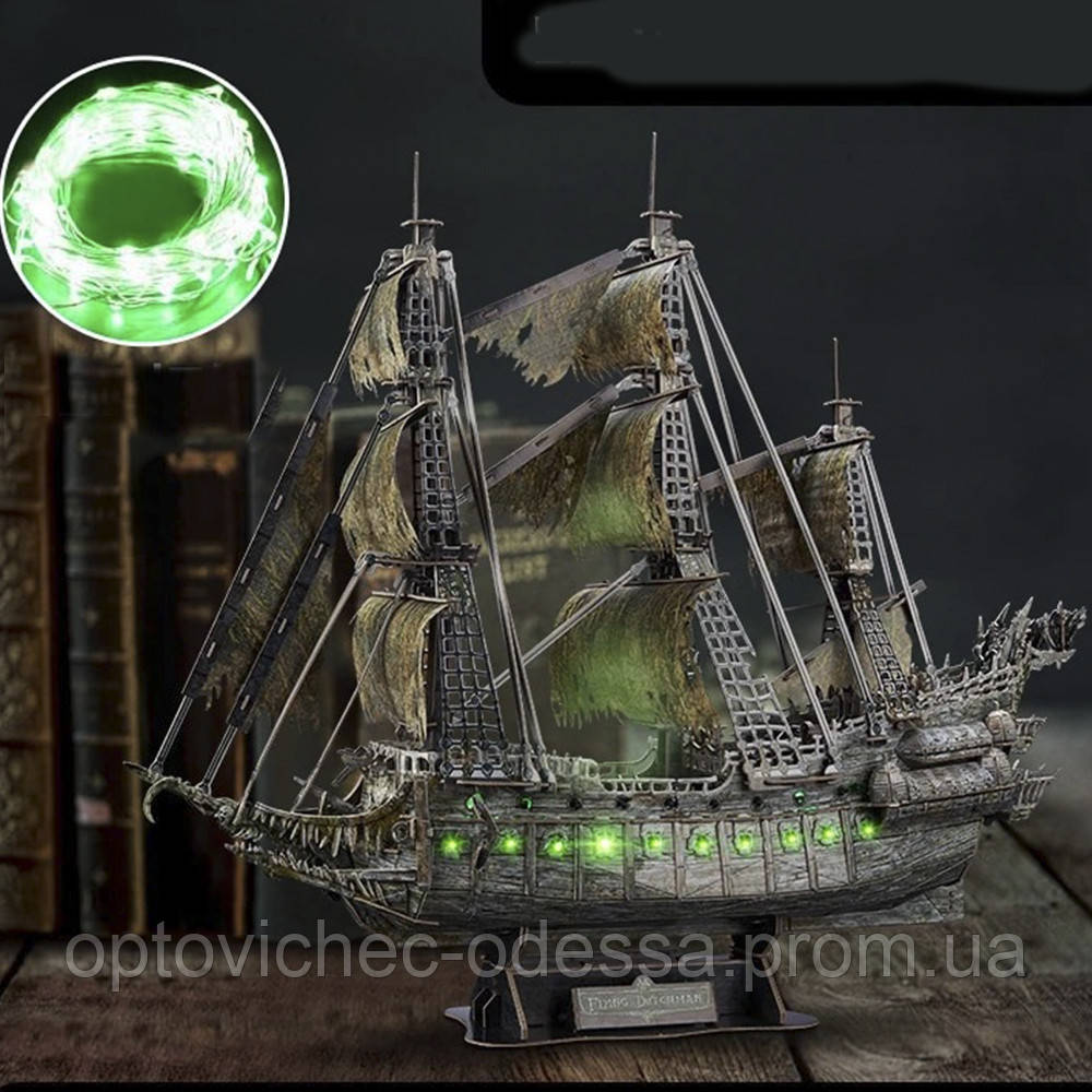 Пазл модель CubicFun корабля Летній Голландець 3D з LED-підсвічуванням Хіт продажу!
