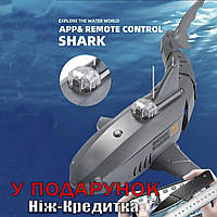Акула на радиоуправлении интерактивная с камерой Серая