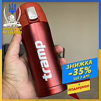 Термокухоль Tramp TRA-UTRC-106-red 0.35 л, Термопляшка для напоїв 350 мл