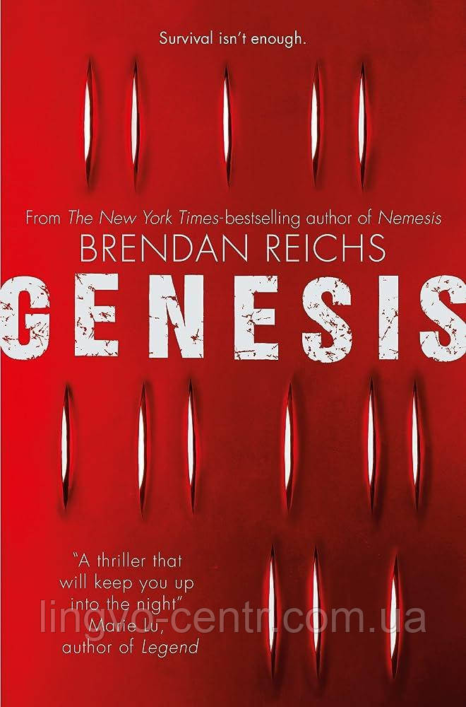 Англійська мова. Genesis. Brendan Reichs