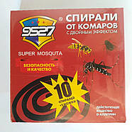 Спіралі від комарів, мух і ос СуперМоскет Super Mosquita з подвійним ефектом 10 шт., фото 4