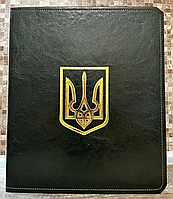 Альбом-каталог для розмінних монет України з 1992 р.