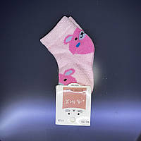 Хлопковые детские носки в сеточку 21-26 размер