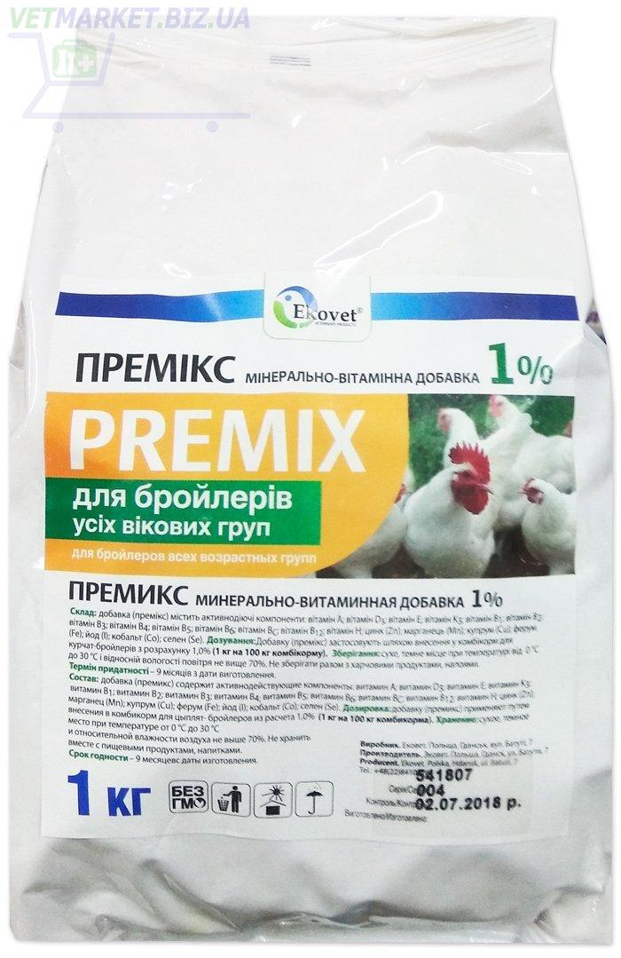 Премікс Ековет для бройлерів усіх вікових груп, 1 кг, Ековет, фото 1