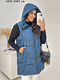 Жилетка жіноча батальна   4409-2303 гл, фото 6