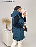 Жилетка жіноча батальна   4409-2303 гл, фото 10