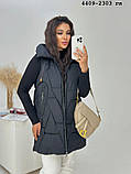 Жилетка жіноча батальна   4409-2303 гл, фото 9
