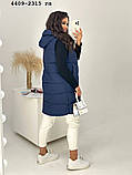 Жилетка жіноча батальна 4409-2315 гл, фото 7