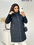 Жилетка жіноча батальна 4409-2315 гл, фото 2