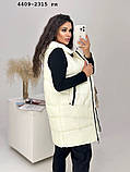 Жилетка жіноча батальна 4409-2315 гл, фото 5