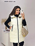 Жилетка жіноча батальна 4409-2315 гл, фото 3