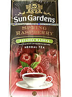 Чай Sun Gardens Spring Raspberry25 пак "Весняна Малина"