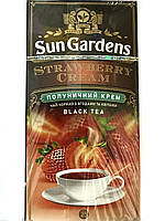 Чай Sun Gardens Strawberry Cream 25 пак "Полуничний крем"