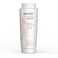 Заспокійливий шампунь для волосся Sensus Illumyna Scalp Soothing Cleanser Calming Shampoo 250 мл