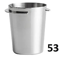 Дозуюча чаша Dosing Cup Espresso для кави 53/54 мм. Металік