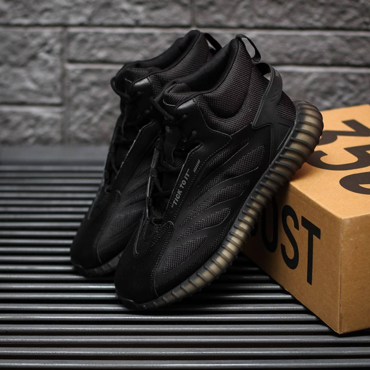 Yeezy boost high hotsell