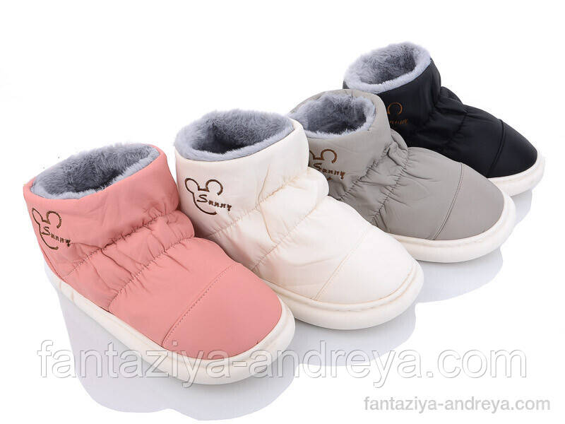 Капці підліткові Lion 36-41р.