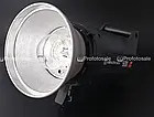Спалах студійний Elinchrom ELC Pro HD 500, фото 4