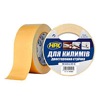 Двухсторонняя лента HPX CARPET TAPE, 50мм x 25м, белая