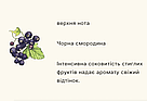 Парфуми Jo Malone Colognes Poppy  Barley  9ml, фото 3
