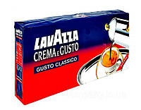 Кофе молотый Lavazza Crema e Gusto Classico Quattro 1 кг. (4х250)