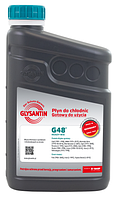 Антифриз GLYSANTIN G48 готовая -38°C, 1л