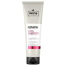 Кератиновий шампунь для волосся з біотином PHYTO 300 мл