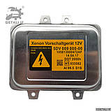 Блок управління фарою ксеноном R170 Мерседес 5DV00900000 12767670 15782392 38030815AA, фото 2