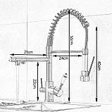 Змішувач для кухні з нержавіючої сталі з підключенням фільтрованної води FUTURA 2698-98SYT, фото 7