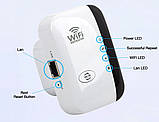 N300 Бездротовий повторювач, репітер, підсилювач Wi-Fi 802.11N. Wi-Fi Repetidor 300 Мбіт/с, фото 5