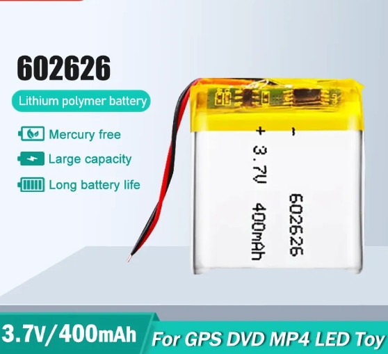 Аккумулятор для Smart Watch 602626 (27mm*29mm*5.8mm) Q200, Q100, 400mAh Original PRC