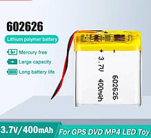 Аккумулятор для Smart Watch 602626 (27mm*29mm*5.8mm)  Q200, Q100, 400mAh   Original PRC