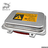 Модуль блок розжарювання ксенона X3 F97 Bmw 5DV00900000 12767670 15782392 38030815AA, фото 3