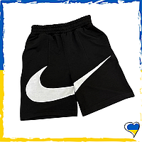 Шорти Nike Big лого. Шорти Найк велике лого. Шорти спортивні, повсякденні S-2XL