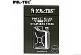 Фляга з неіржавкої сталі у формі каністри Mil-Tec Jerry can 170 мл 14525000, фото 4