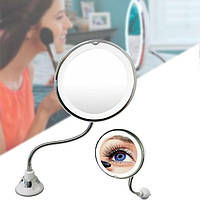 Дзеркало для макіяжу Ultra Flexible Mirror